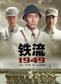 亚洲码无人客一区二区三区