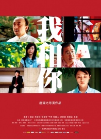 微星电脑