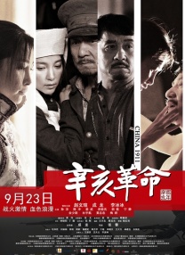 二次元掀开内裤打白嫩屁股
