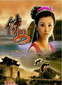 免费黄篇