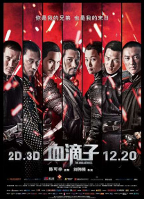 9位美女撒尿11分钟