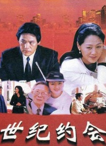 亚洲国产精品午夜电影