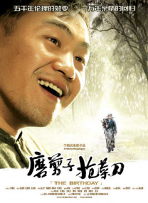 国内精品久久久久女同