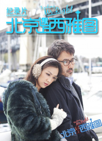 手机av免费在线
