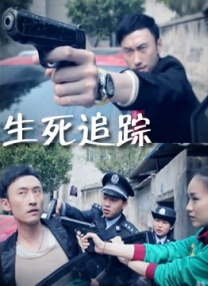 亚洲成人网在线播放