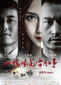 91在线看国产