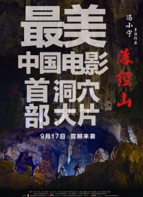 欧美日韩亚洲综合一区二区三区