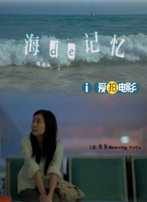 国模超碰