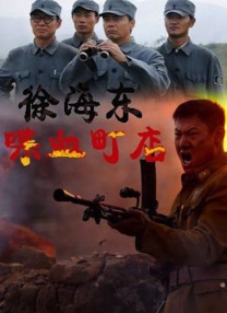 性视频福利在线看