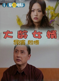 日韩成人一级片