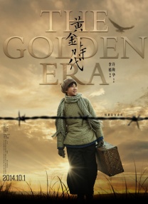 国产日韩欧美综合在线