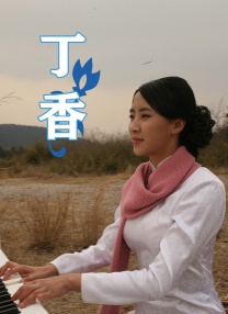 亚洲人成影院在线高清