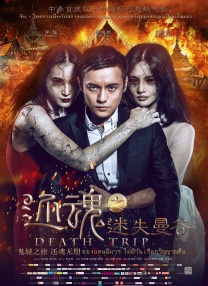最近中文字幕mv高清在线