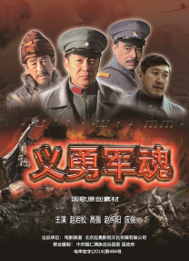 国产欧美精品一区二区三区四区