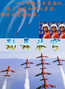 成人福利院