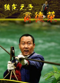 姐妹情谊的姐妹情谊
