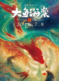 国产精品99久久久久久人