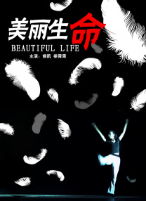 一卡二卡三卡在线视频