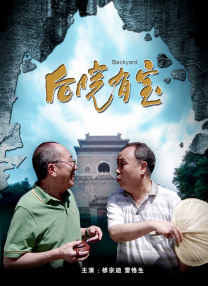伊人狼人在线