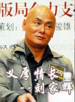 青春期姐姐
