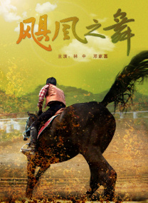 亚洲va久久久噜噜噜久久天堂