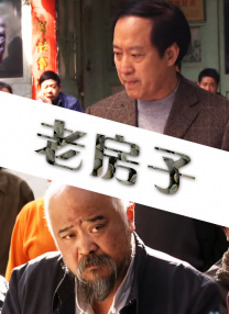 五月婷婷中文字幕