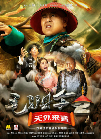 欧美国产在线视频