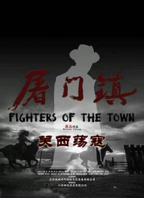 精品国产91乱码一区二区三区
