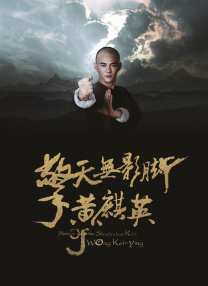 炮机高潮痉挛哭叫失禁