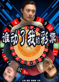 欧美性色黄大片一级毛片视频