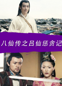 极品女模特逼0