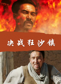 精品久久久久久久