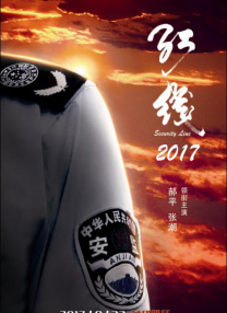 中文字幕乱人伦视频在线
