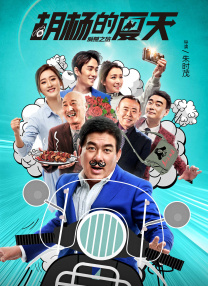 五月天在线免费视频