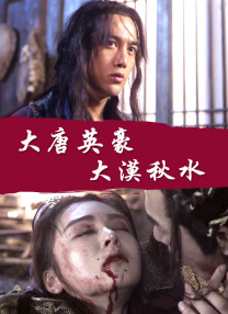 欧美深夜福利