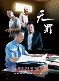 国产色婷婷亚洲