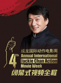 欧美一区二区视频在线