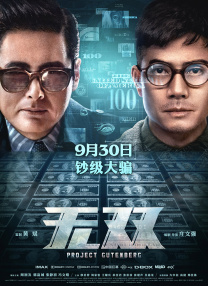 日本憋尿丨vk