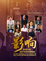 香蕉久久一区