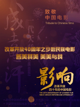 午夜在线日韩免费精品福利