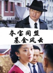 蜜桃超碰