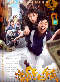 视频一区 国产