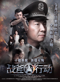在线观看av片