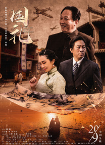 王者荣耀比基尼