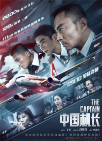亚洲国产小视频