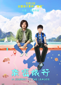 欧美怡红院在线观看