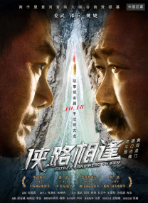 在线播放观看av
