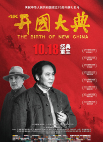 欧美—级高清免费播放