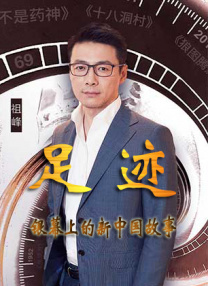 任达华大尺度做爰