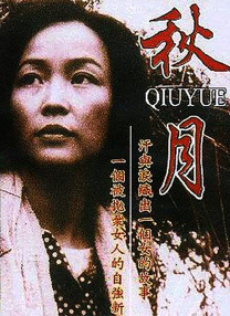 91免费版在线观看